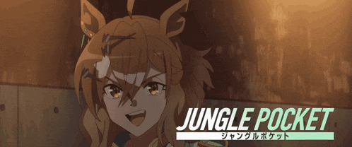 Animated title card reading Jungle Pocket