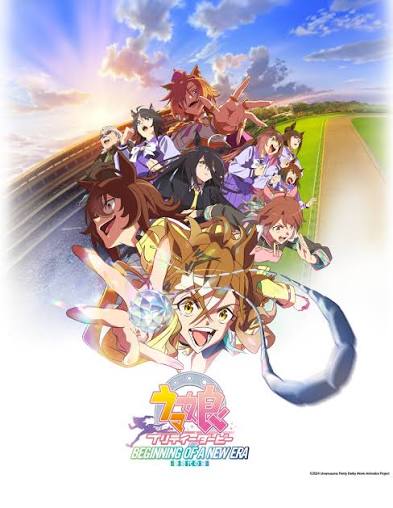 Poster for Umamusume: Pretty Derby – Beginning of a New Era
